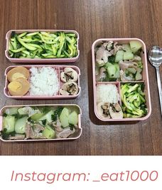 bí ngòi xào nấm