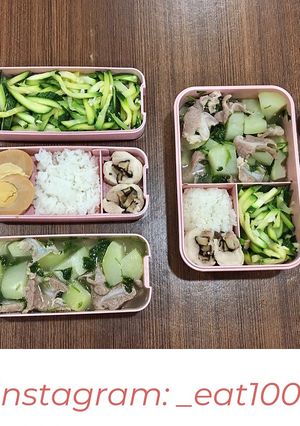 Hình của món Day 12 : Canh đu đủ nấu sụn non, đùi gà bọc nấm, bí ngòi xào_eat1000.