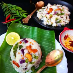 A picture of Rava Upma.
