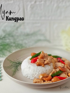 Foto resep Ayam Kungpao