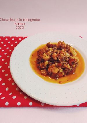 Une photo de Chou fleur a la bolognaise