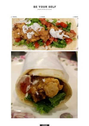 A picture of Twister wrap.