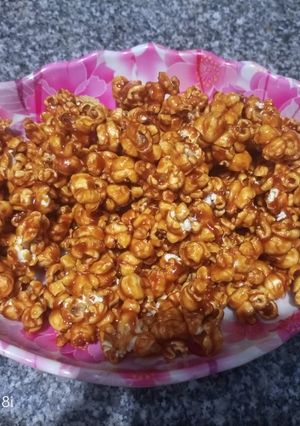 صورة لوصفة فشار بالكراميل