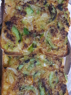 A picture of Healthy Bread Pizza.