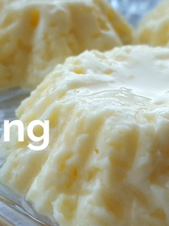 A picture of Egg Milk Pudding.