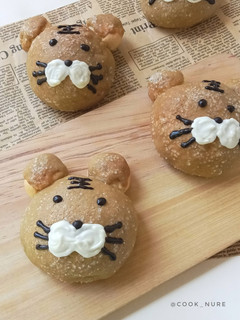 Foto resep Tiger Melon Pan