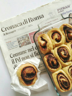 Foto resep Chocomaltine Bread Rolls (Dengan Resep Killer Soft Bread)