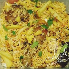 A picture of Chicken biryani.