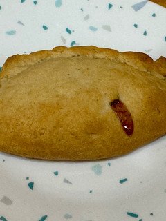 A picture of Apple Pie Empanada.
