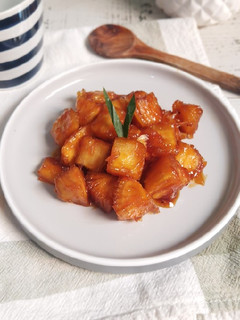 Foto resep Singkong Gula Merah