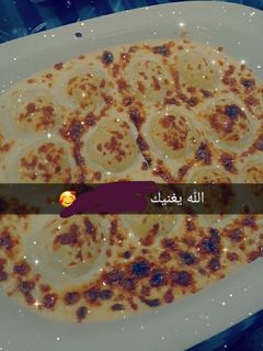 صورة لوصفة كرات البطاطس