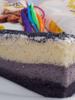 Foto resep Bolu taro lapis kukus