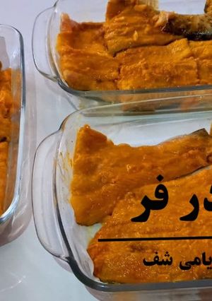 عکسی از دستور ماهی در فر