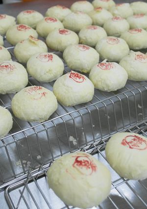 手作的幸福~烘培班-綠豆碰 的食譜成品照片