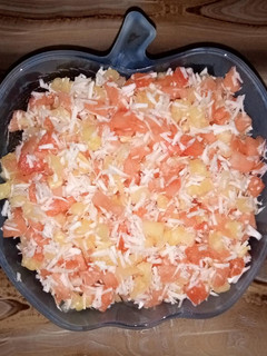A picture of Fruit Salad.
