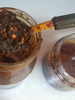 Una foto de Salsa macha "SUGU"