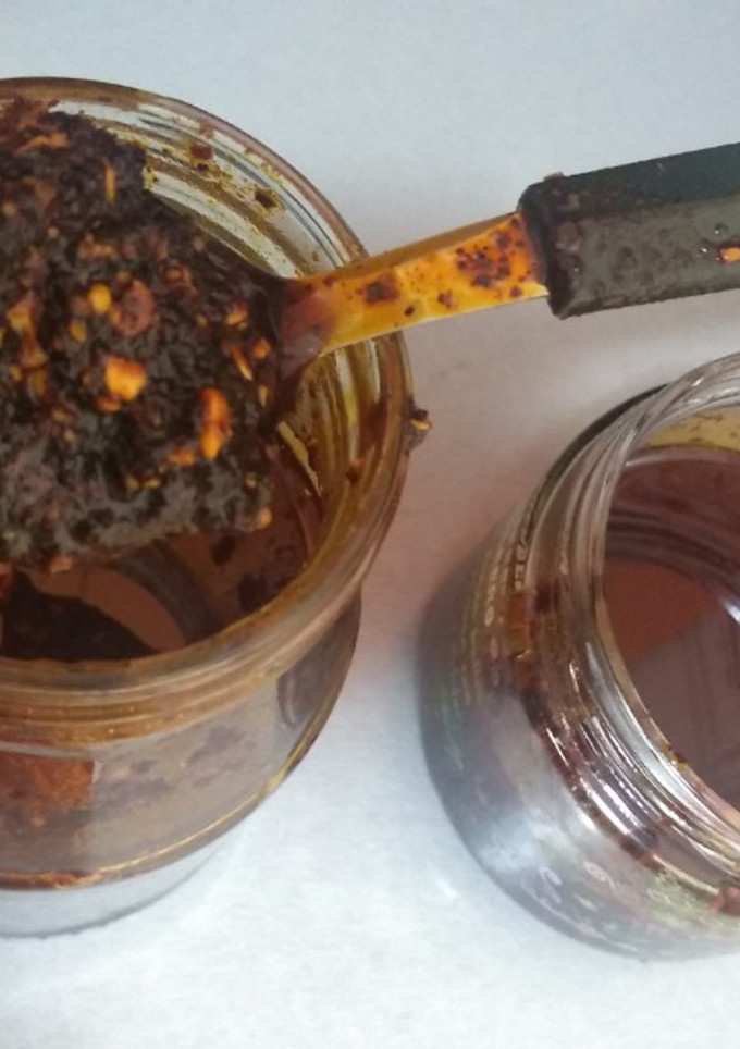 Una foto de Salsa macha "SUGU"