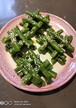 A picture of French Beans.