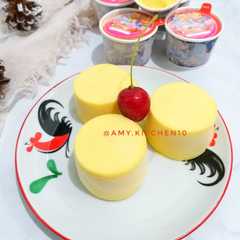 A picture of Es Krim mangga.