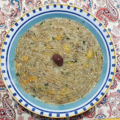A picture of Eggplant Greek dip A.K.A. Melitzanosalata.