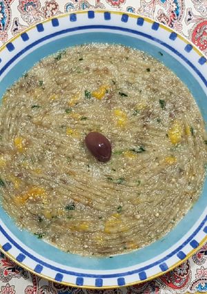 A picture of Eggplant Greek dip A.K.A. Melitzanosalata.