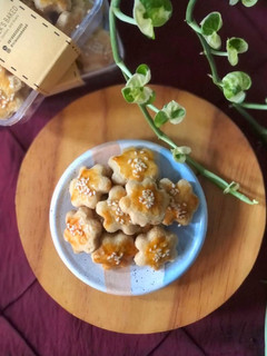 Foto resep Peanut Butter Cookies