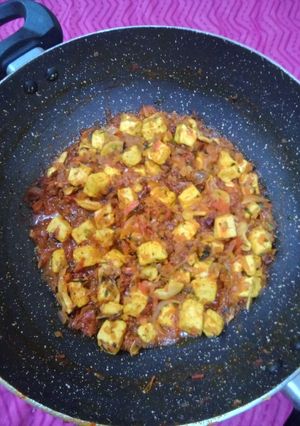 A picture of Kaju paneer sabzi.