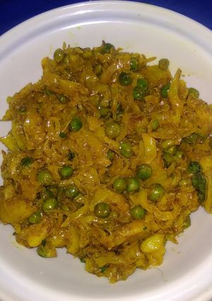 A picture of Cabbage peas masala.