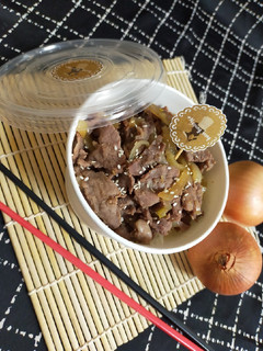 Foto resep Beef Bowl ala Yoshinoya