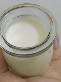 Hình của món Sữa chua úp ngược.