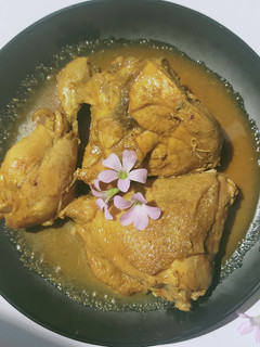 Foto resep Kalio Ayam