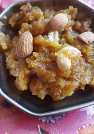 A picture of Mung daal halva.