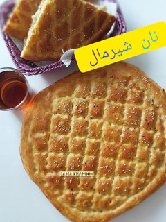 عکسی از دستور نان شیرمال 😋