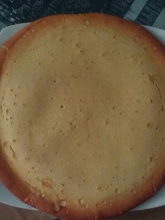 Una foto de Quesada pasiega