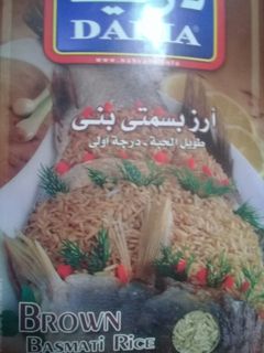 صورة لوصفة طريقتي في عمل الرز البني دايت