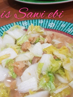 Foto resep Tumis sawi ebi