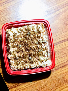 A picture of Tres leches.