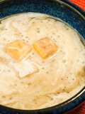 Taro and Sago with Coconut Milk