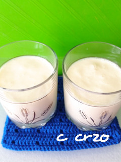 Una foto de Batido de yogurt y piña
