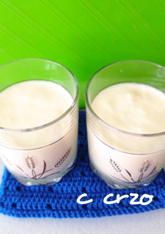 Una foto de Batido de yogurt y piña