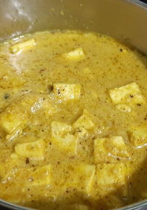 A picture of Paneer kali mirch.