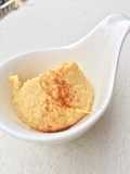 Spicy Hummus