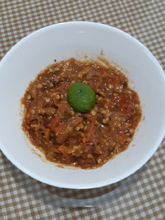 Foto resep Sambal limo