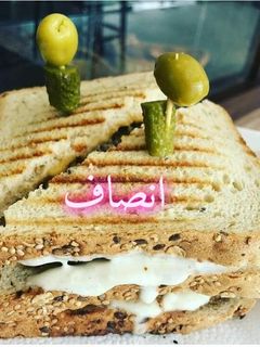 صورة لوصفة كروك ميسيو 🥪