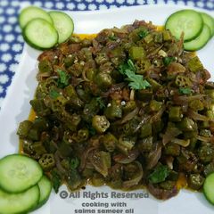 A picture of Bhindi pyaza 😋.
