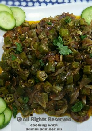 A picture of Bhindi pyaza 😋.