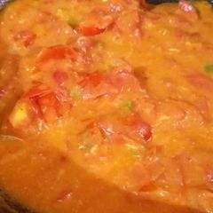 A picture of Tomato veg.
