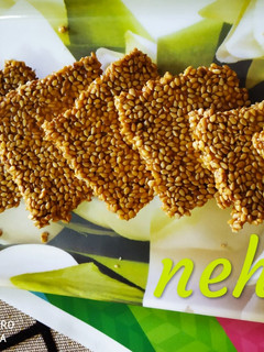 तिल चिक्की (Til chikki recipe in hindi) रेसिपी मुख्य फोटो