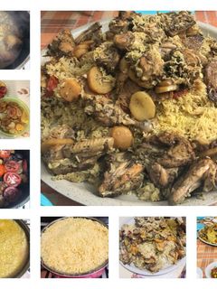 صورة لوصفة مقلوبة باذنجان