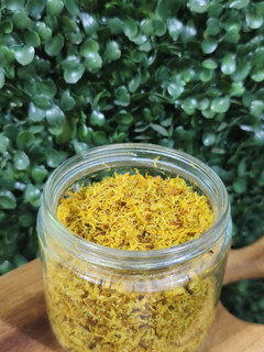 Foto resep Abon Ayam